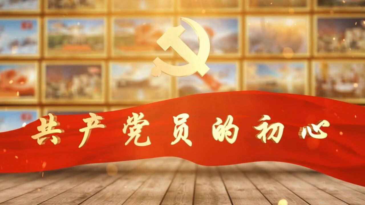 高清1080P在线观看平台_腾讯视频
