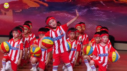 魔法城堡幼儿园2023年庆六一文艺汇演《中国篮球梦》