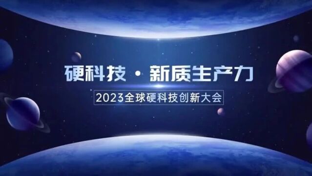 重磅!这场盛会今日开幕!将发布西安“双中心”建设方案