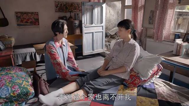 百合:女儿得红斑狼疮起不来床,亲妈一看照片,立马心疼得掉眼泪