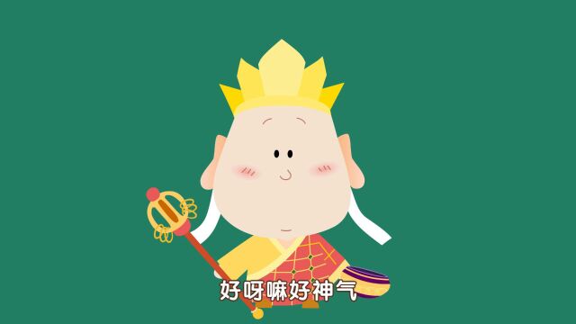 亲宝儿歌:白龙马 取经三宝 西游记儿歌串烧 童年经典