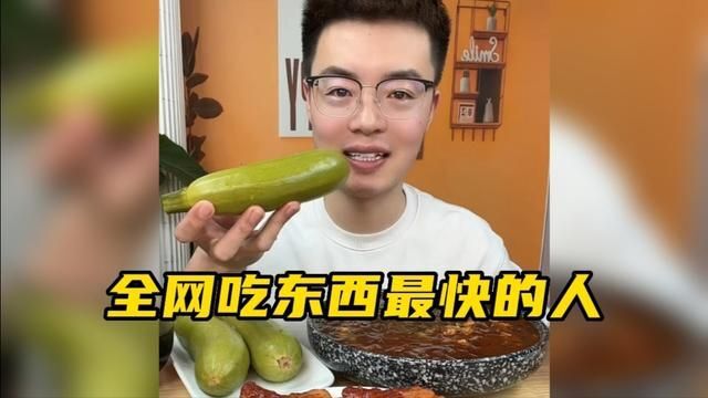 盘点那些“速食主义者”,这样吃东西,比我喝水还快