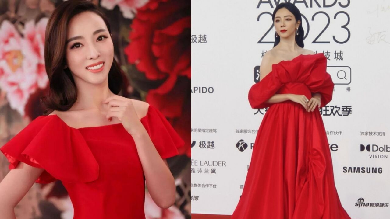 李思思官宣离职后首露面,担任elle风尚晚宴主持人,一开口就像春晚_高清1080P在线观看平台_腾讯视频