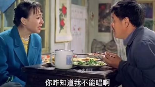 《男妇女主任》：一部被低估的喜剧片，赵本山宋丹丹出演，真是百看不厌！