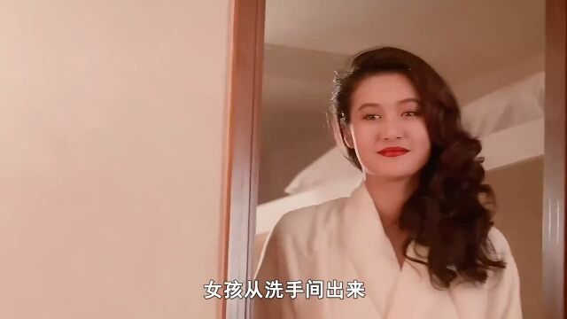 陈宝莲巅峰之作从此伊人不再