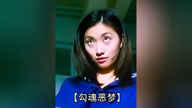 绝版影视:富豪“买梦”沦陷温柔乡最终妻离子散 #经典影视考古计划