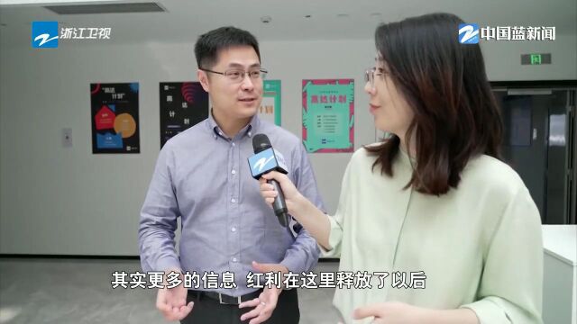 乌镇“网”事丨千年古镇,加“数”前行