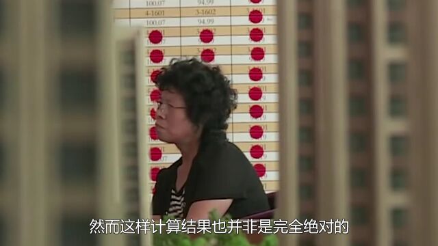 一套价值100万的房子,建筑成本到底要多少钱?建筑工人说出实话