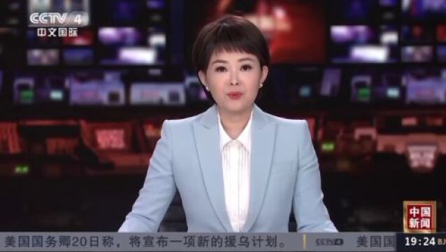 抢占大湾区新型储能制高点!广州开发区166个项目集中动工签约,总投资2015亿元!