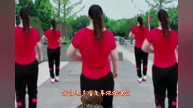 时光记记 #网络歌曲