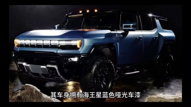 悍马HUMMER EV OMEGA特别版