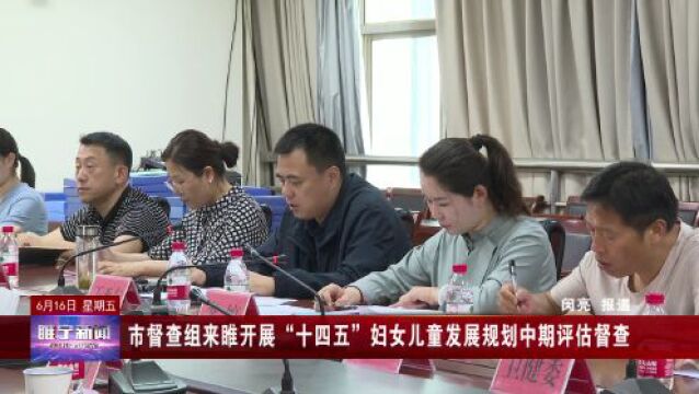 警方通报|道路限行,线路调整|睢宁人注意,本月底截止|向省推荐,睢宁1家|…