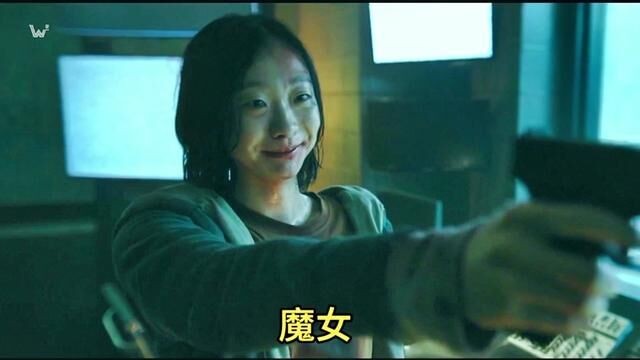 1/3集 韩剧动作电影魔女#影视解说 #韩剧解说 #奇幻