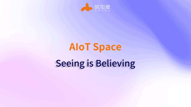 AidLux AIoT Space