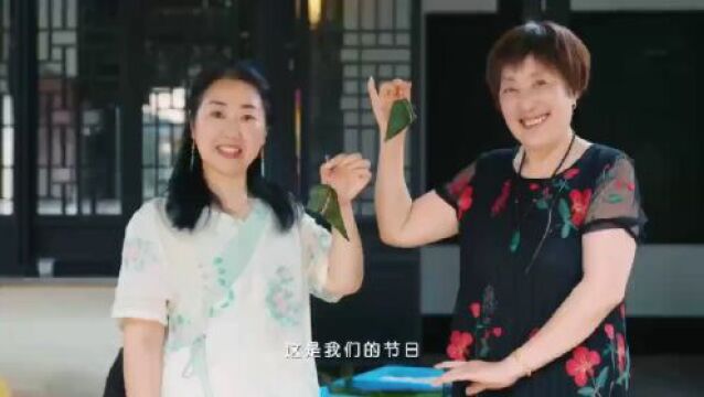 “端午节”拍了拍你 | 送上一份攻略,请查收!