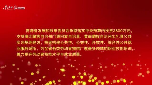 更高标准 更严要求 更实举措 推动主题教育取得实效