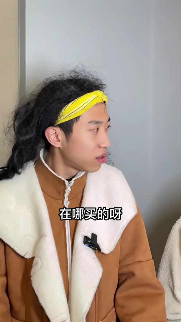 真的很不喜欢别人乱动我的东西_腾讯视频