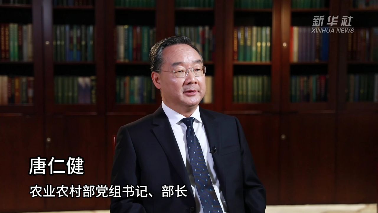 (权威访谈)农业农村发展呈现稳中向好态势——访农业