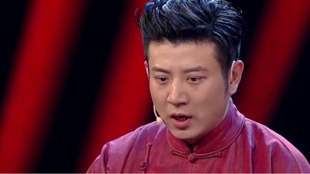 高晓攀笑侃相声演变史,诉说相声艺人心酸,观众笑的停不下来|喜剧人