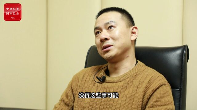 派出所民警沉迷网络赌博自毁前程 面对镜头痛哭:连后悔都不敢说