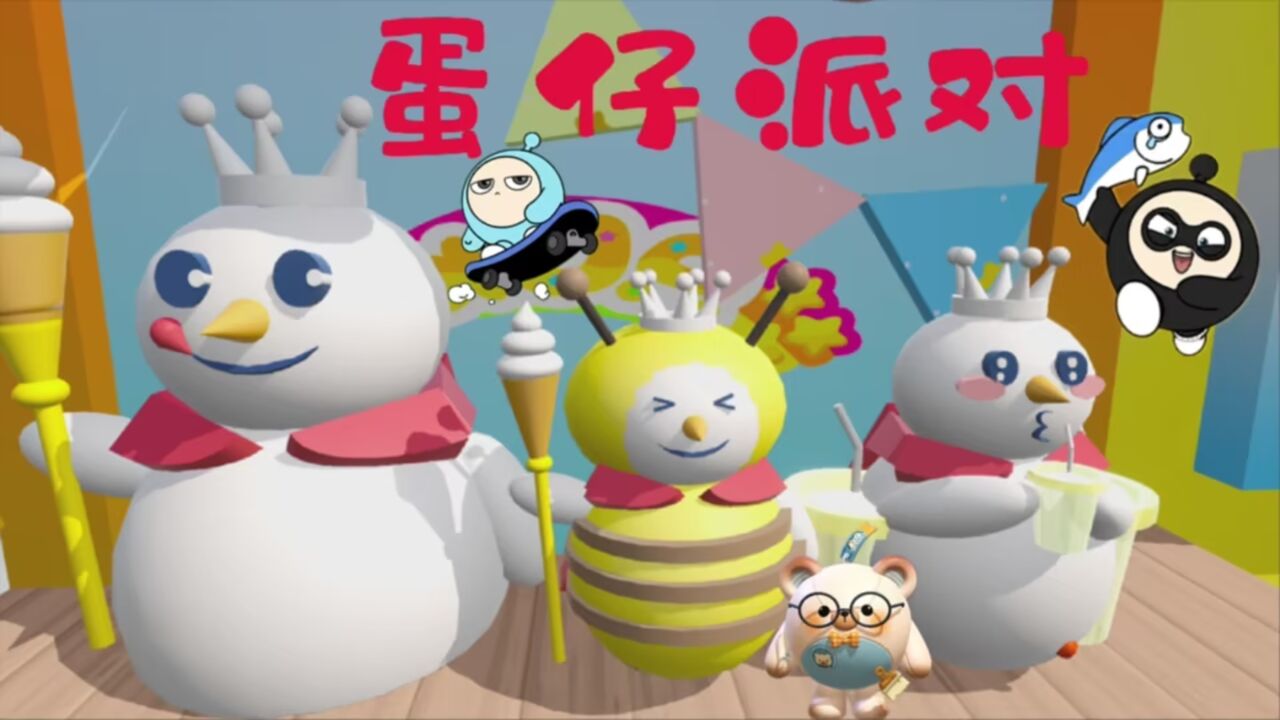 蛋仔派对:卖奶茶啦!和雪王一起爱护环境吧!