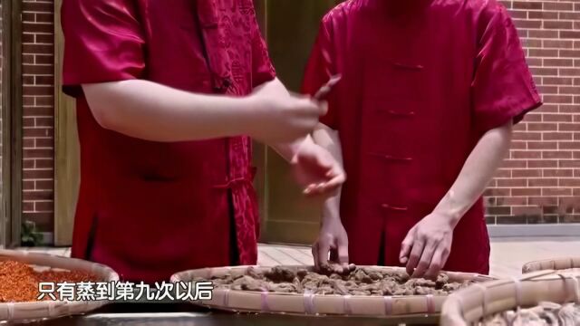 鹤有方小块膏之黄精篇丨揭开神秘的“九蒸九晒”面纱