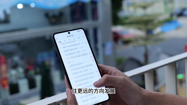 OPPO至善创新引领行业变革,闪充方面足以证明