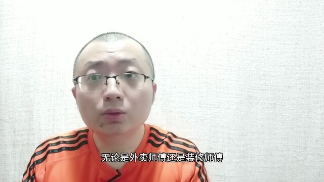 为什么说自媒体创作者比较清闲?