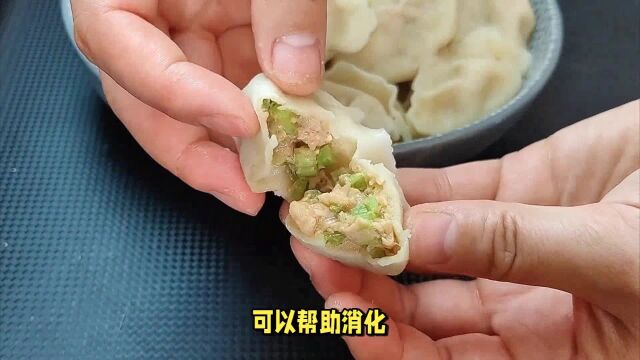 今日立冬,吃饺子了吗?冬天要吃什么馅的饺子你知道吗?