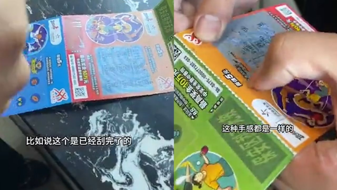 彩票店老闆揭秘刮刮樂