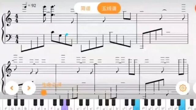 一首有人生哲理的歌曲《生命之河》赏析