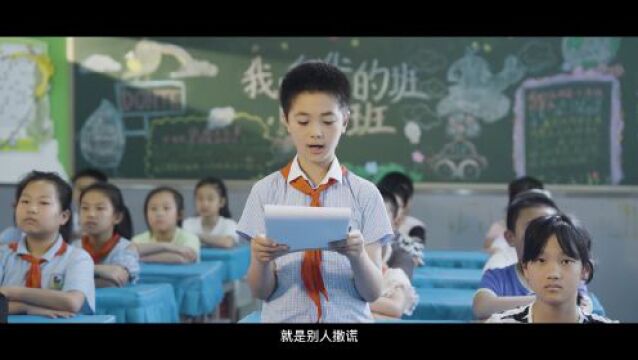 西安浐灞公安:《温度》