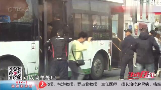 公交车起火该怎么处置?青岛公交集团举行119消防应急演练