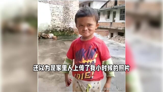 曾火爆全网的“小马云”,流量散去后回农村,现状太凄凉