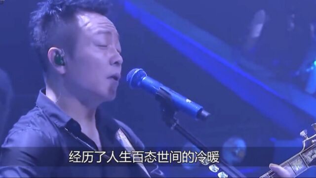 华语歌坛真正的“摇滚诗人”,盘点许巍直击人心的6首封神歌曲