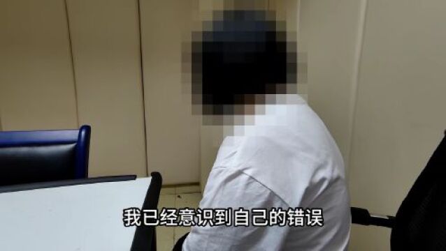 崇川警方紧急辟谣