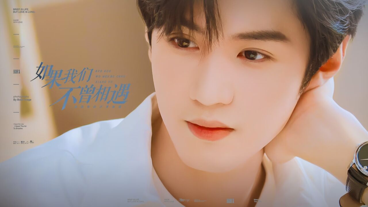 他宠老婆真的无极限啊!陈哲远x段嘉许 偷偷藏不住