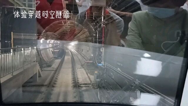 上海地铁11号线换乘苏州地铁11号线,体验穿越时空隧道