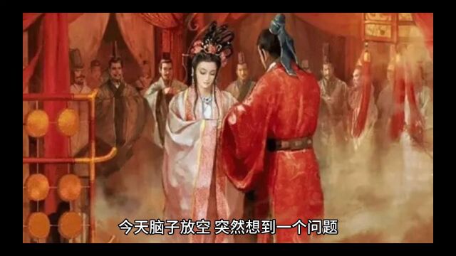 我问AI古代婚礼有什么说法?