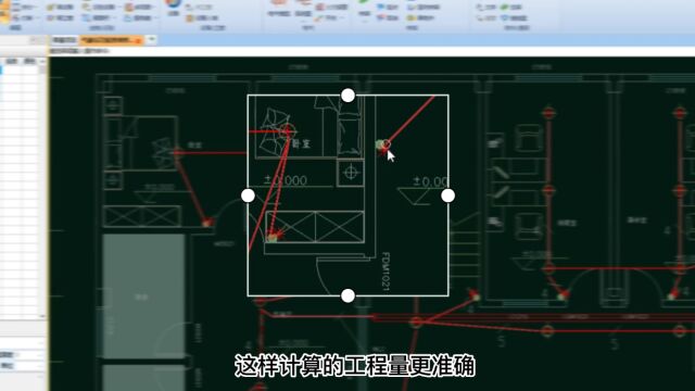 鹏业安装算量软件设备入墙怎么操作