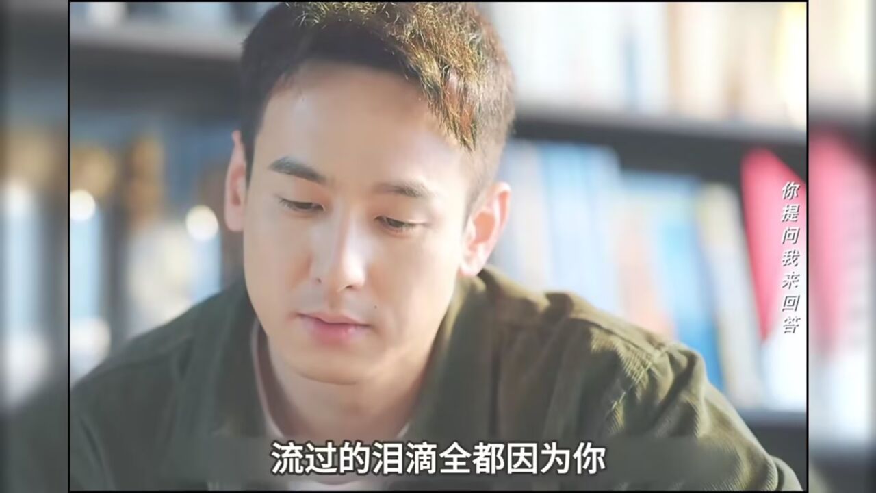 谢阳真的不错,希望最后在一起啊 #故乡别来无恙