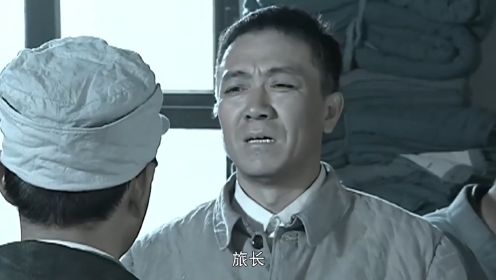 亮剑：旅长发现没了李云龙打仗不行，亲自去被服厂请他，搞笑了