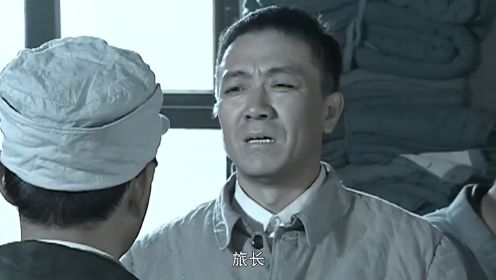 亮剑：旅长发现没了李云龙打仗不行，亲自去被服厂请他，搞笑了