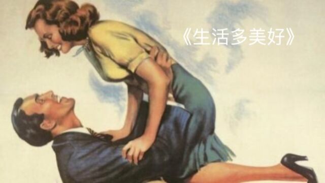 当收到了这部电影的推送,就已决定深度解说