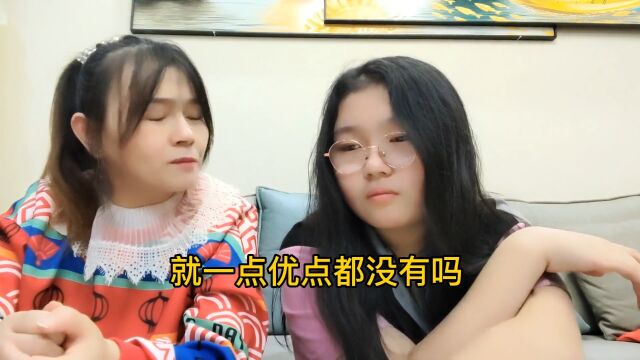 235. 确定了亲生的… 漏风的小棉袄 写作业