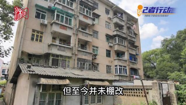 记者行动 | 长沙某小区:108户居民长期住在危房里