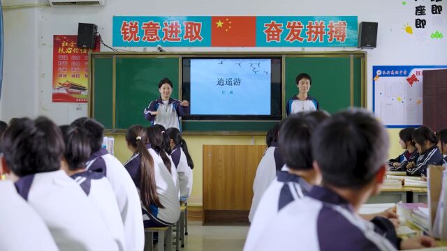 渭南市永兴高级中学将于7月12日举办2023年校园开放日活动