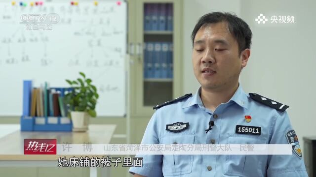 山东菏泽:警方侦破非法制售保健品案