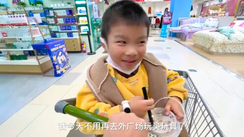 挑战吃爸爸的名字，小星星今天负责拍摄，大家猜猜挑战成功了吗#陪小星星要做的100件事#生活记录_高清