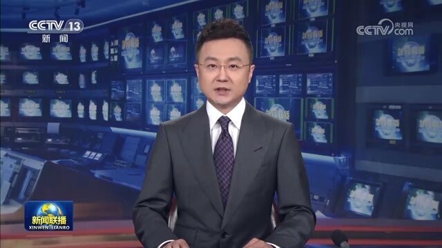 习近平总书记为网络强国建设提出新的使命任务